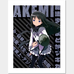 Mahou Shoujo Madoka☆Magica - Homura Akemi Posters and Art